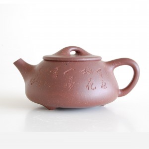 Где купить чайник из исинской глины?