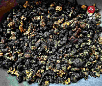 GABA ATOMIC "PEACH EDITION",2025