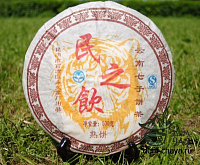 Да Мань Гуань