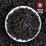 Шайхун Ешен "Черная Смородина" из Пурпурного сырья HQ