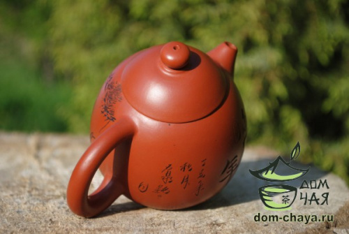 Исинский Чайник #251