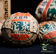 Да И Точа 2005г., 90 гр.