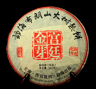 Мэнхай Шу Ча 2005г.