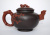 Чайник Исинская глина #29 Чайник Исинская глина #29