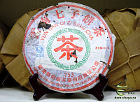 Нань Цзяо 753