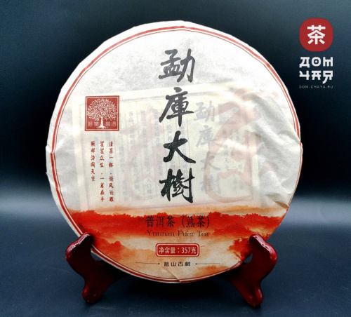 17-ти летний Шу Пуэр- Мэнку Да Шу "Фруктовое вино", 2008г., 357 гр.