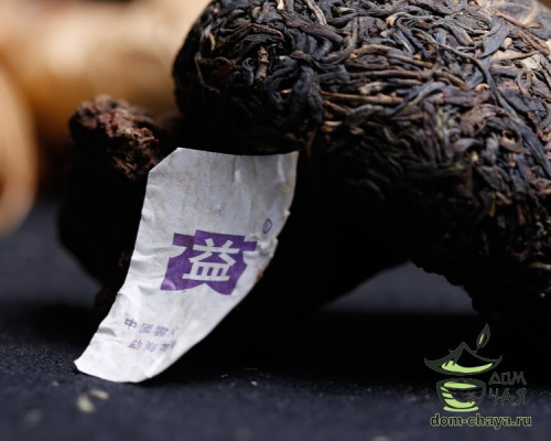 Да И Точа 2005г., 90 гр.