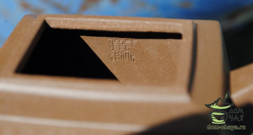 Чайник Исинская глина #316