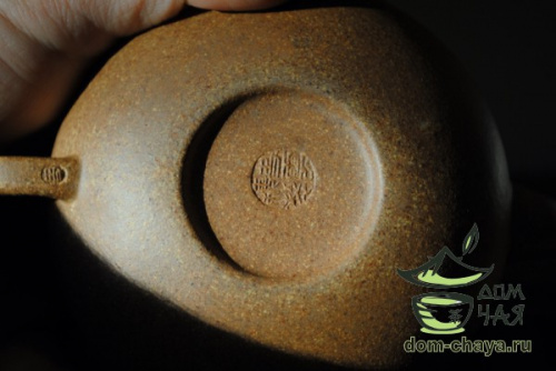 Исинский Чайник #161