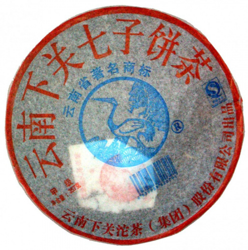 Ся Гуань Тэ Бин (ограниченная серия)