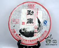 16 летний Шен Пуэр " Фабрика Мэнку" Гу Хуа 2006г.