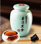 Смола Ча Гао из Шу Пуэра «Хун Юнь»