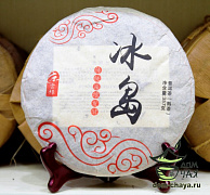 Бин Дао Шань Мин