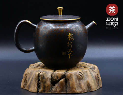  Чайник Цзиндэчжень - Золотой Дракон «Ручная роспись с позолотой» 180мл. 	 	 	 	