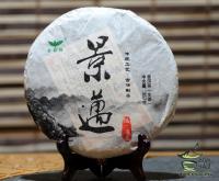 Цзинмай Шэн Ча 2009г., 357гр.