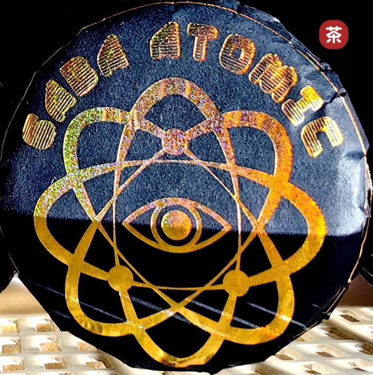 НОВЫЕ ГАБА УЛУНЫ В БЛИНАХ от THAI TEA FOREST!