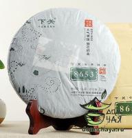 Чахай Borun Home