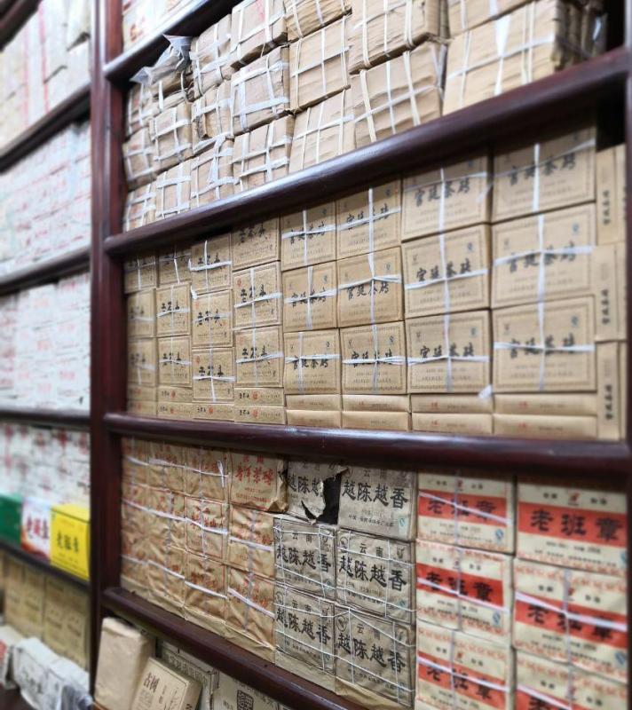 Свежая поставка чая осеннего сбора!