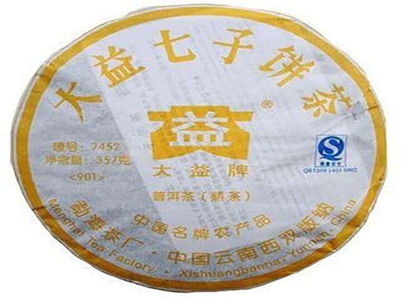 «Мэн Хай» 7452 (Красная лента)