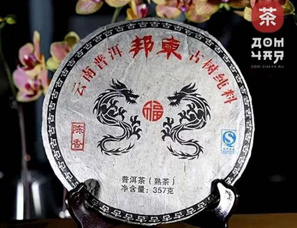 Доставка китайского чая в Ростов-на-Дону