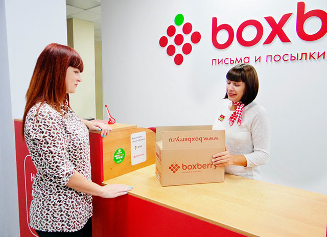 Доставка китайского чая в Новосибирск