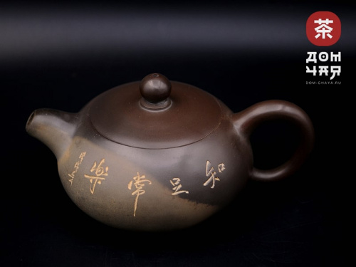 Авторский Чайник из Циньчжоу, дровяной обжиг #84, 125мл.