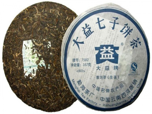 «Мэн Хай» 7582