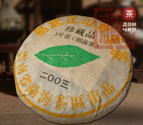 ИУ Чжень Шань Ешен "Мэнку" 2002г.