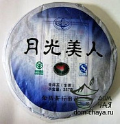 Юэ Гуан Мэй Жэнь «Красота в лунном свете»