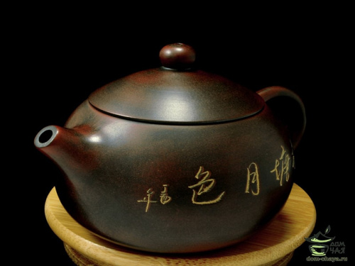 Авторский Чайник из Циньчжоу #49