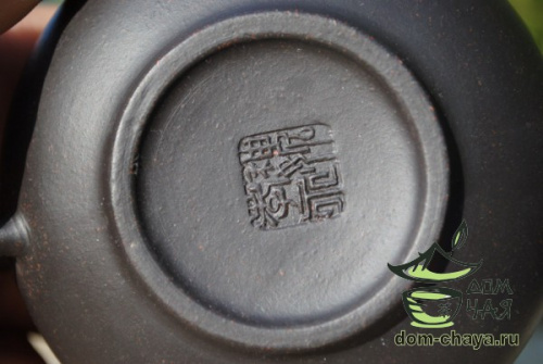 Исинский Чайник #262