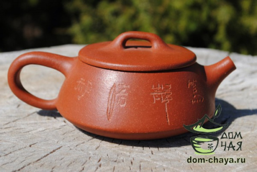 Чайник Исинская глина #339