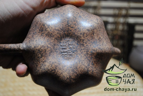 Исинский Чайник #455