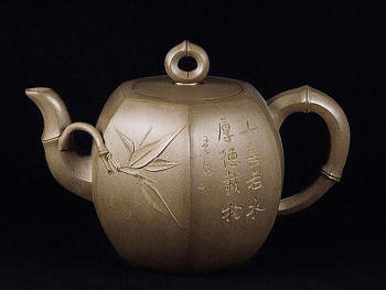 Чайник Кинцуги "Шестигранник" #3, 270 мл.