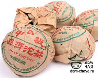 Да И То Ча «Мэн Хай» 1996г.