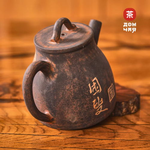 Чайник 235мл "Каллиграфия", цзяньшуйская керамика, мастер Гу Цзингуан