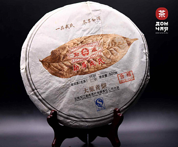 Коллекционный Шэн "Да Шу Шуан Цзян Мэнку", 2010г, 500гр.