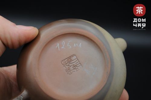 Авторский Чайник из Циньчжоу, дровяной обжиг #84, 125мл.