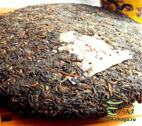 Да И 7592 2012г., 357 гр.