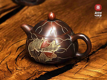 Авторский Чайник из Гуанси "Лотос с Карпами" #269, 160мл.