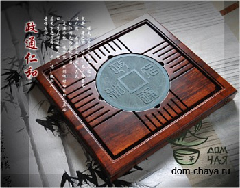 Чабань квадратная с камнем (монолит) A-097