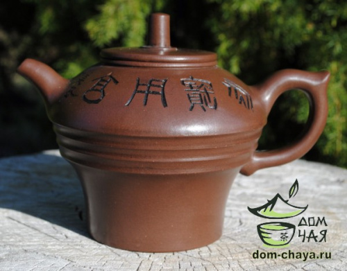 Чайник Исинская глина #327