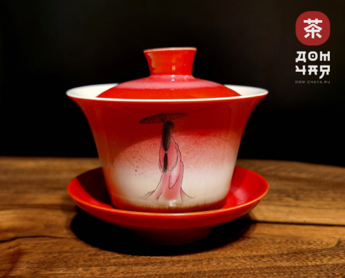 Гайвань красная, фарфор «Наложница», 140мл.