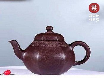 Авторский Исинский чайник "Шестигранник" #574, 230мл.