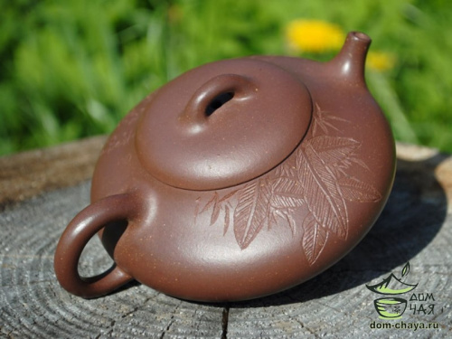 Исинский Чайник #284