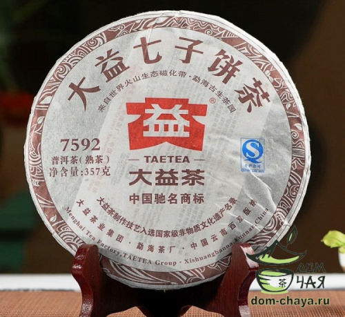 Да И 7592 2012г., 357 гр.