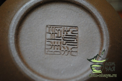 Исинский Чайник #432