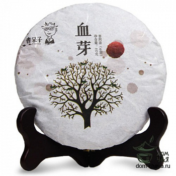 Сиэ Я Багровые Почки «Шудайцзы»