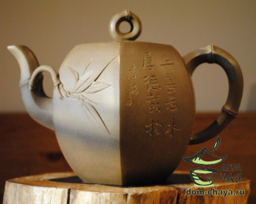 Исинский Чайник #146