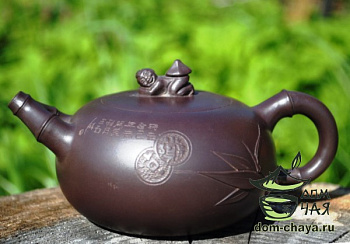 Исинский Чайник #282